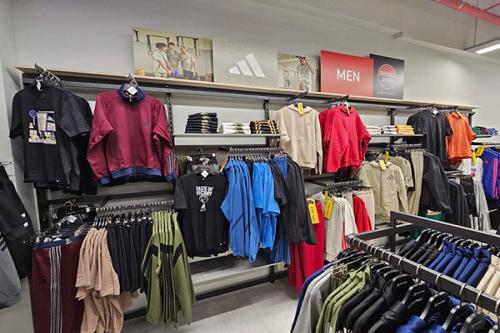SPORT DEPOT Blagoevgrad
