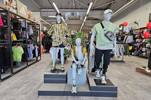 SPORT DEPOT Русе Retail Park Prista