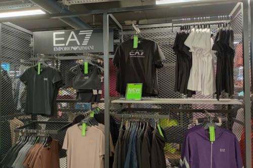 SPORT DEPOT София Люлин