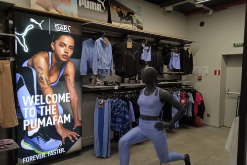 SPORT DEPOT София MEGA STORE