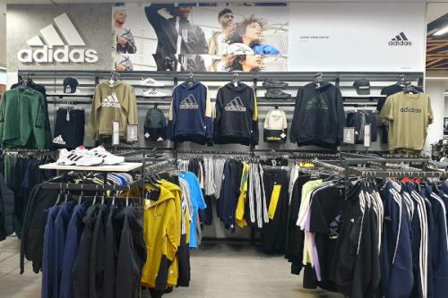 SPORT DEPOT София Bulgaria Mall