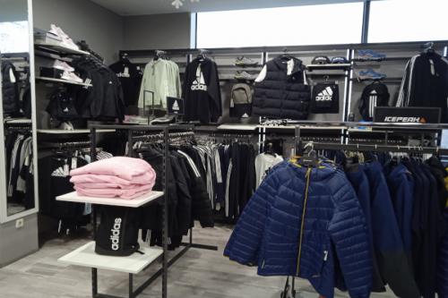 SPORT DEPOT Ловеч