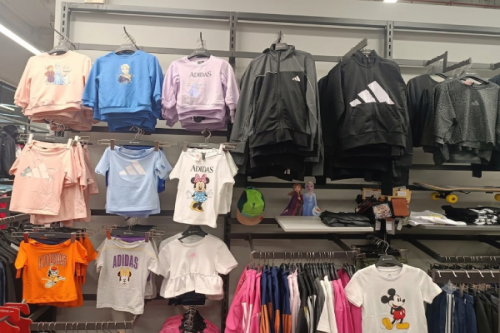 SPORT DEPOT Благоевград
