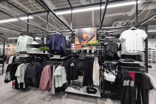 SPORT DEPOT Стара Загора