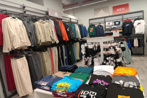 SPORT DEPOT Благоевград
