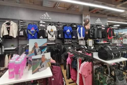 SPORT DEPOT Варна Delta Planet Mall