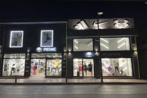 SPORT 2000 PRIME, Херсонисос, Гърция