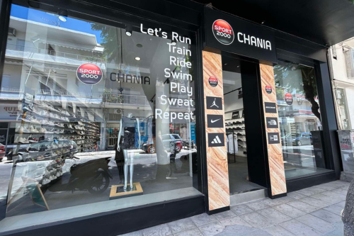 SPORT 2000, Χανιά