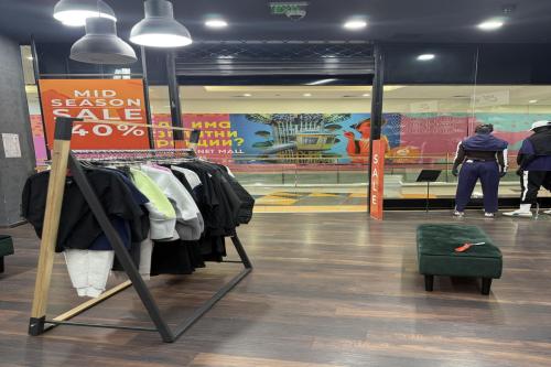 District Delta Mall Varna