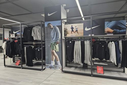 SPORT DEPOT Казанлък