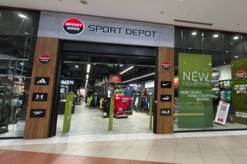 SPORT DEPOT София Paradise Center