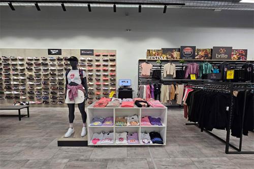 SPORT DEPOT Русе Retail Park Prista