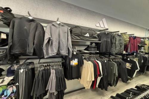 SPORT DEPOT Хасково XOPark