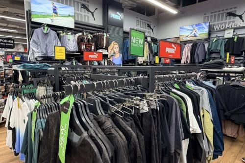 SPORT DEPOT Варна Delta Planet Mall