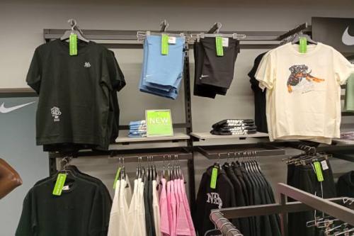 SPORT DEPOT София Люлин