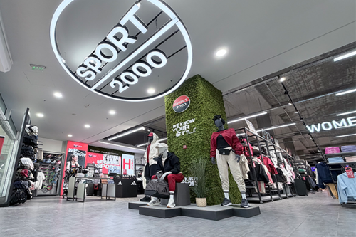 SPORT DEPOT София Bulgaria Mall