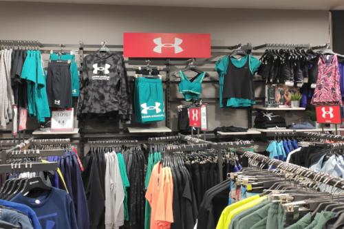 SPORT DEPOT София Люлин