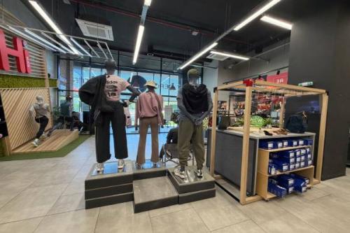 SPORT DEPOT София MEGA STORE