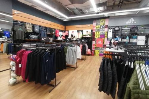 District Варна Delta Planet Mall