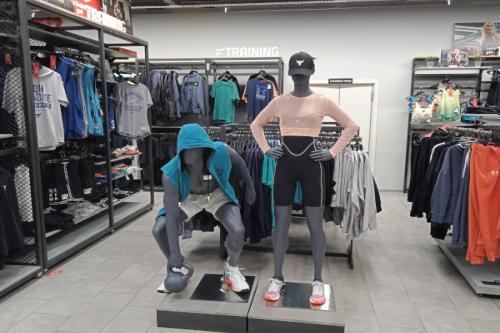 SPORT DEPOT София MEGA STORE