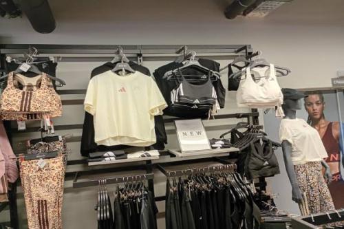 SPORT DEPOT София Люлин