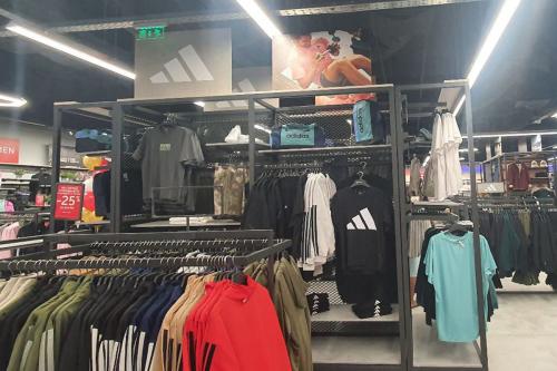 SPORT DEPOT София Paradise Center