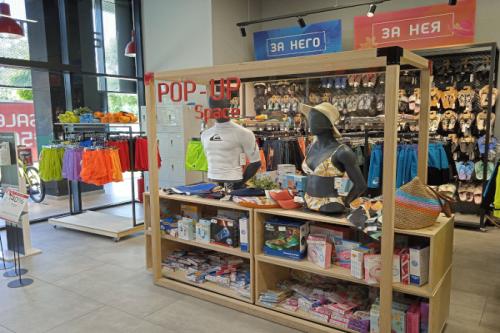 SPORT DEPOT София MEGA STORE