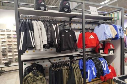 SPORT DEPOT София Retail Park Sredets