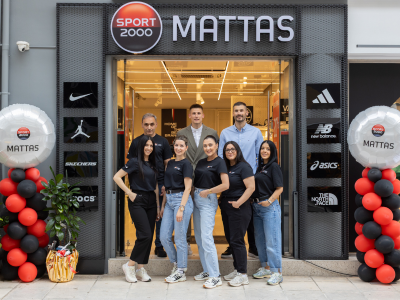 SPORT 2000 MATTAS, Кардица, ГЪРЦИЯ