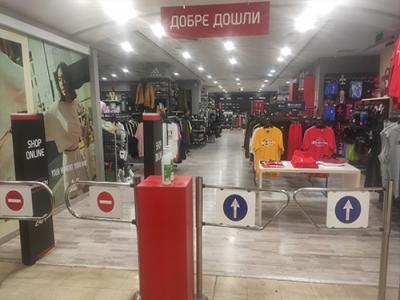 SPORT DEPOT София Люлин