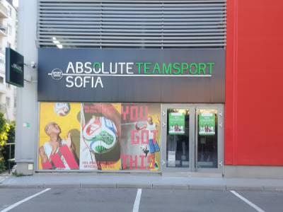 ABSOLUTE TEAMSPORT SOFIA