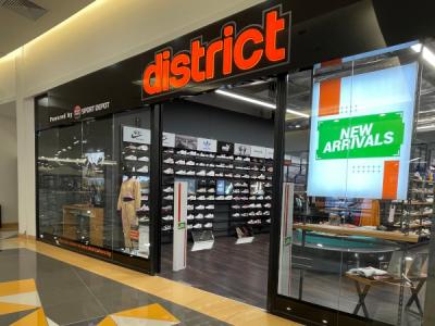 District Варна Delta Planet Mall