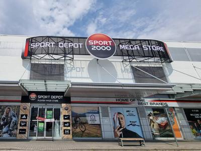 SPORT DEPOT Пловдив MEGA STORE