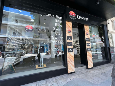 SPORT 2000, Χανιά