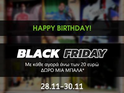 ABSOLUTE TEAMSPORT Θεσσαλονίκη