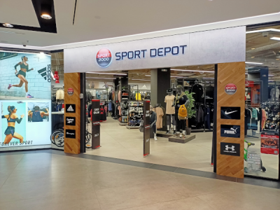SPORT DEPOT Перник