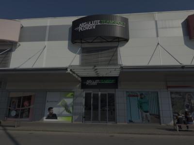 ABSOLUTE TEAMSPORT PLOVDIV