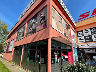 SPORT DEPOT Варна