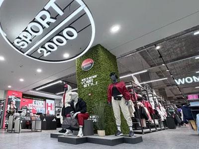 SPORT DEPOT BulgariaMall