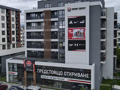 DISTRICT София в SPORT DEPOT Люлин