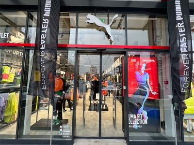 PUMA OUTLET PLOVDIV