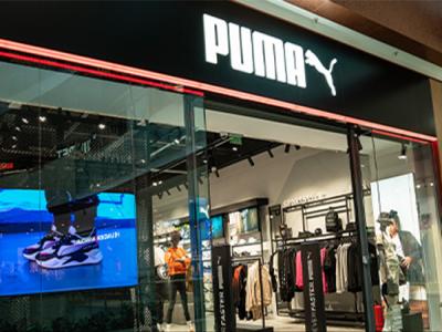 PUMA София Paradise Center