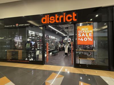 District Варна Delta Planet Mall