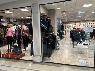 SPORT DEPOT Gabrovo