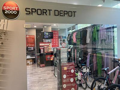 SPORT DEPOT Lovech