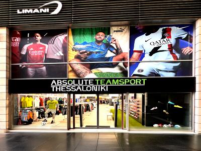 ABSOLUTE TEAMSPORT THESSALONIKI