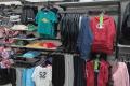 SPORT DEPOT София Bulgaria Mall
