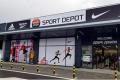 SPORT DEPOT Пловдив Via Park