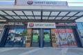 SPORT DEPOT Rousse Retail Park Prista