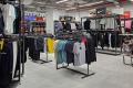 SPORT DEPOT Blagoevgrad